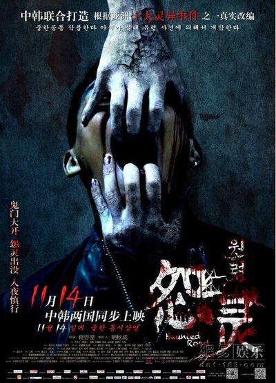 巴黎第十二大学酒店管理毕业证